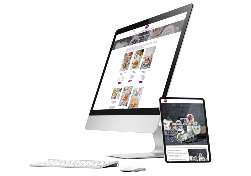 mastelo apple devices