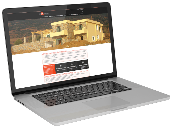 smart building laptop