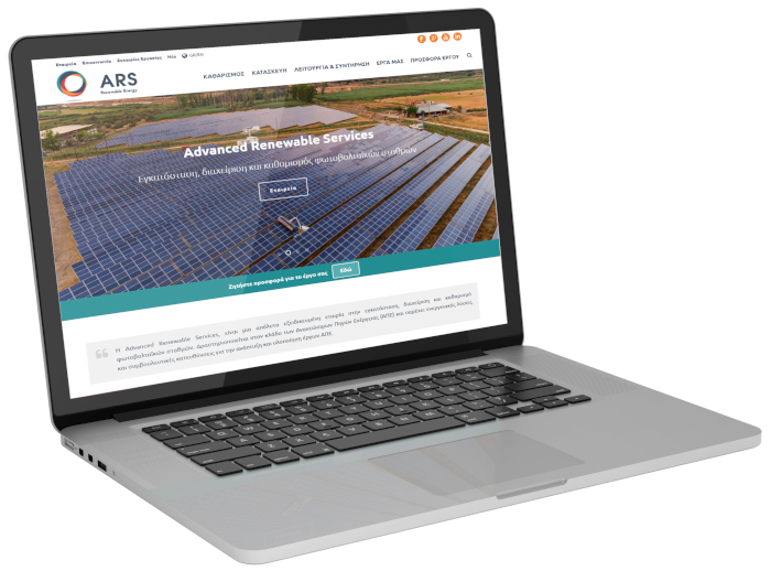 ARServices laptop