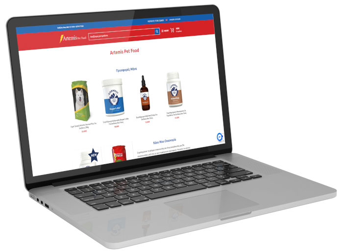 Artemis Pet Food laptop