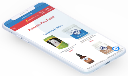 Artemis Pet Food mobile 2