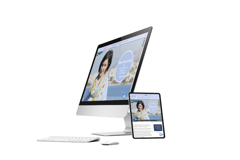 Maria Manganari Dtop Tablet