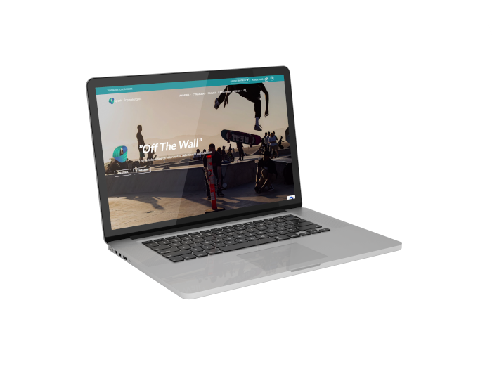 Papageorgiou Laptop