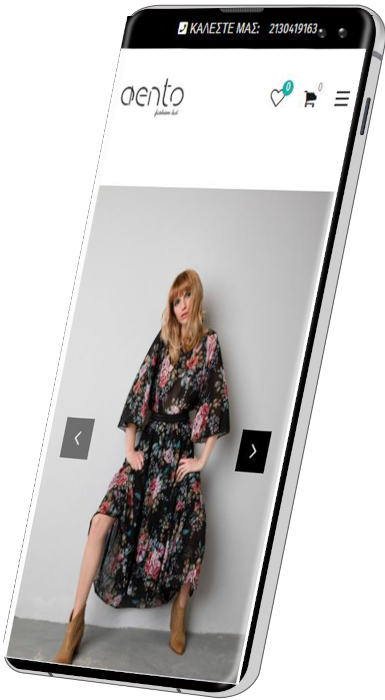 Mobile Up Aento
