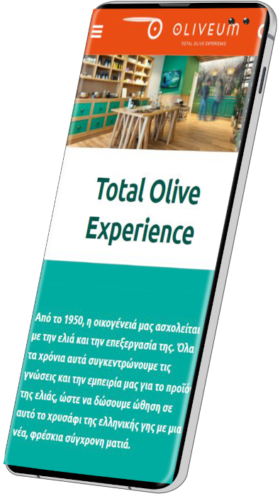Mobile Up Oliveum